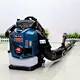 leaf blower backpack